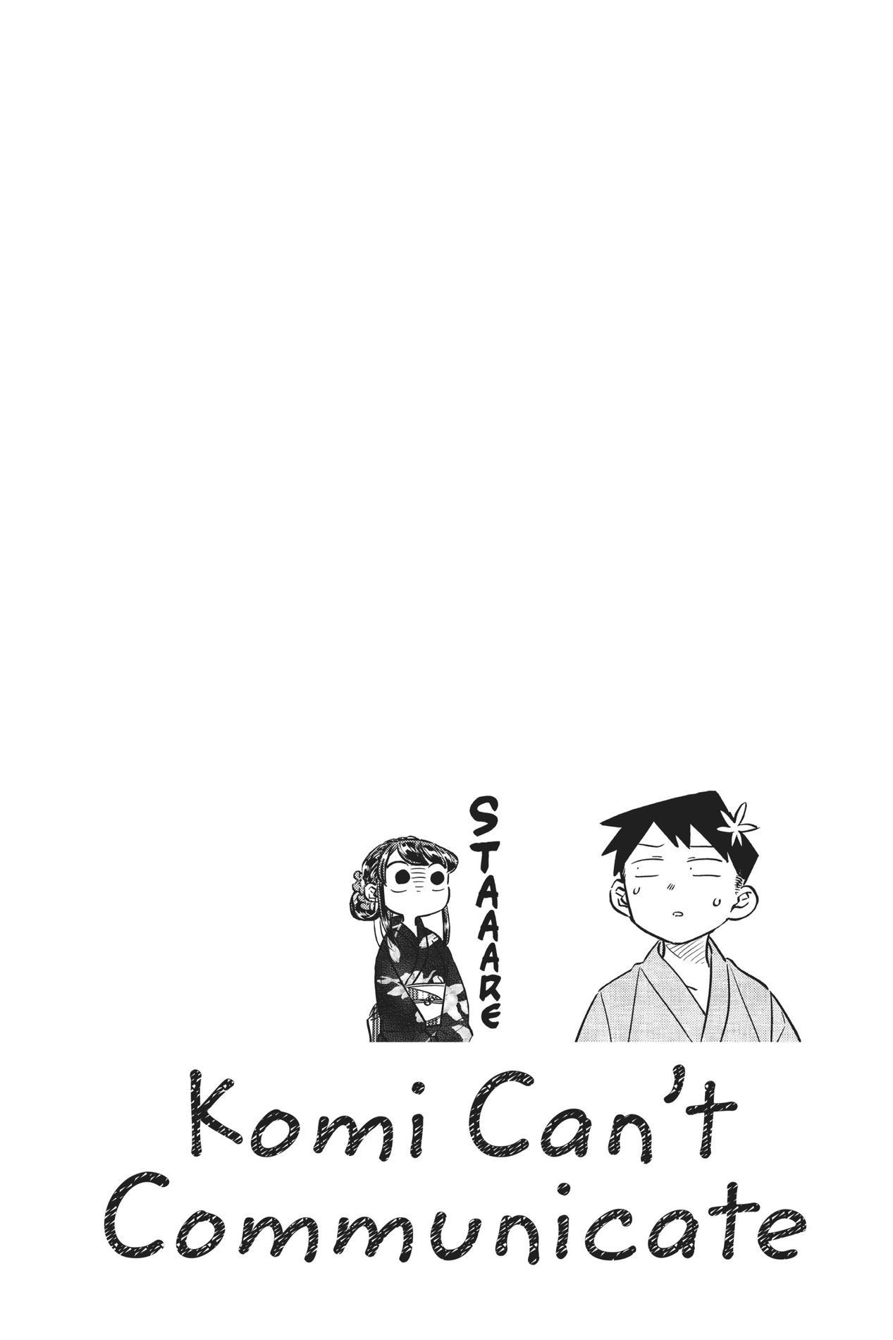 Komi Can’t Communicate, Chapter 47 image 03